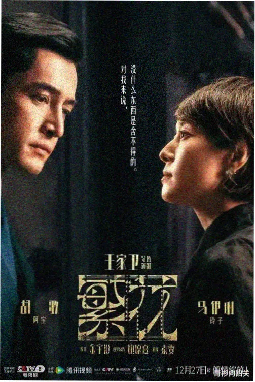 我朋友的妈妈韩剧 第1-2集剧照